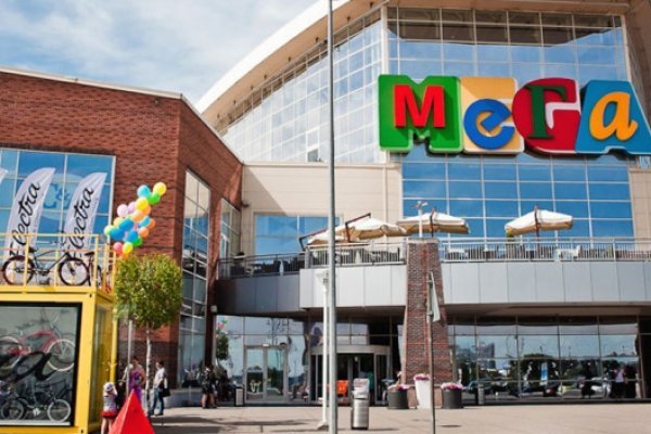 Магазин веществ кракен