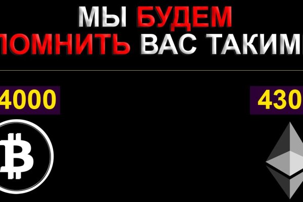 Рабочая ссылка на кракен