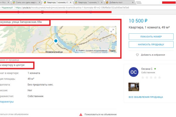 Кракен в россии наркотик
