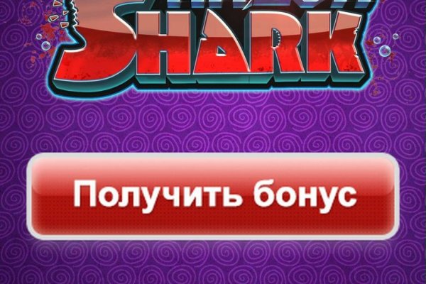 Как пополнить кошелек на кракене