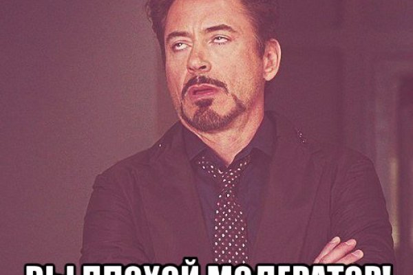 Kraken darknet kraken darknet 2n com