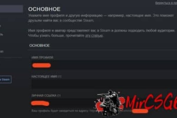 Ссылка кракен vtor run