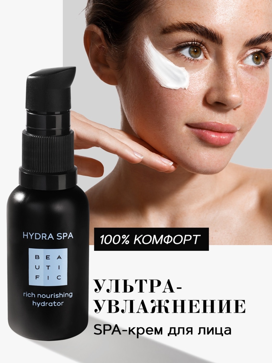 Кракен через браузер