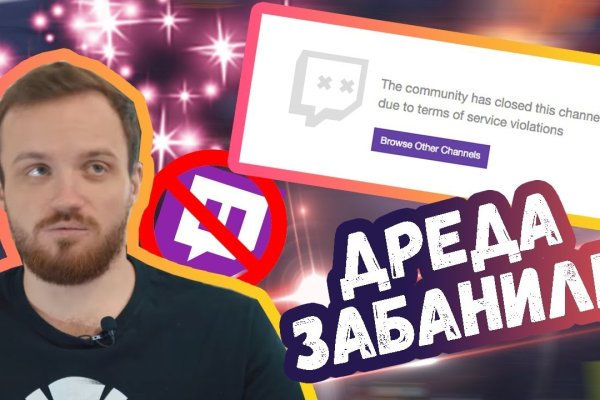 Зеркала кракен kraken014 com kraken014 com