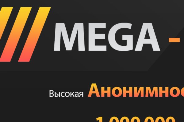 Кракен наркомагазин