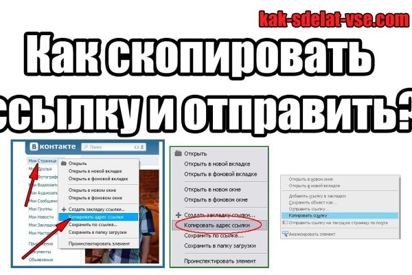 Как восстановить аккаунт в кракен