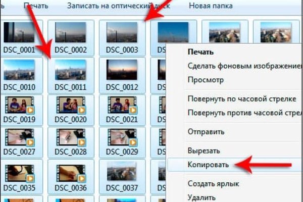 Кракен запрещенные вещества