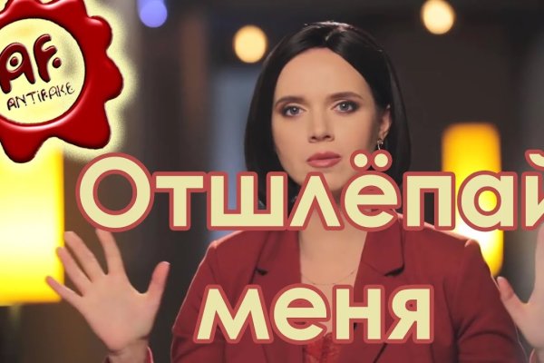 Кракен at сегодня работает ли