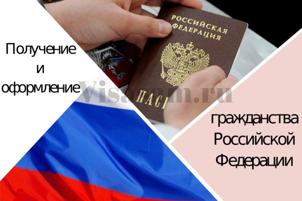 Ссылка кракен зеркало тор