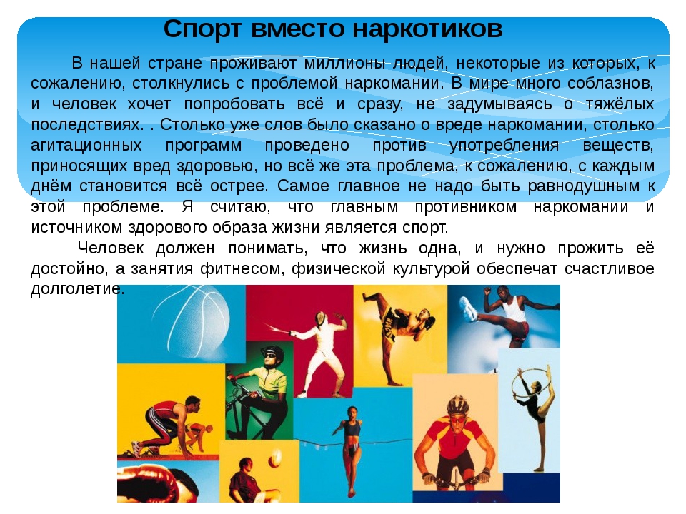 Кракен личный кабинет