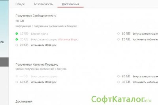 Кракен наркоз магазин